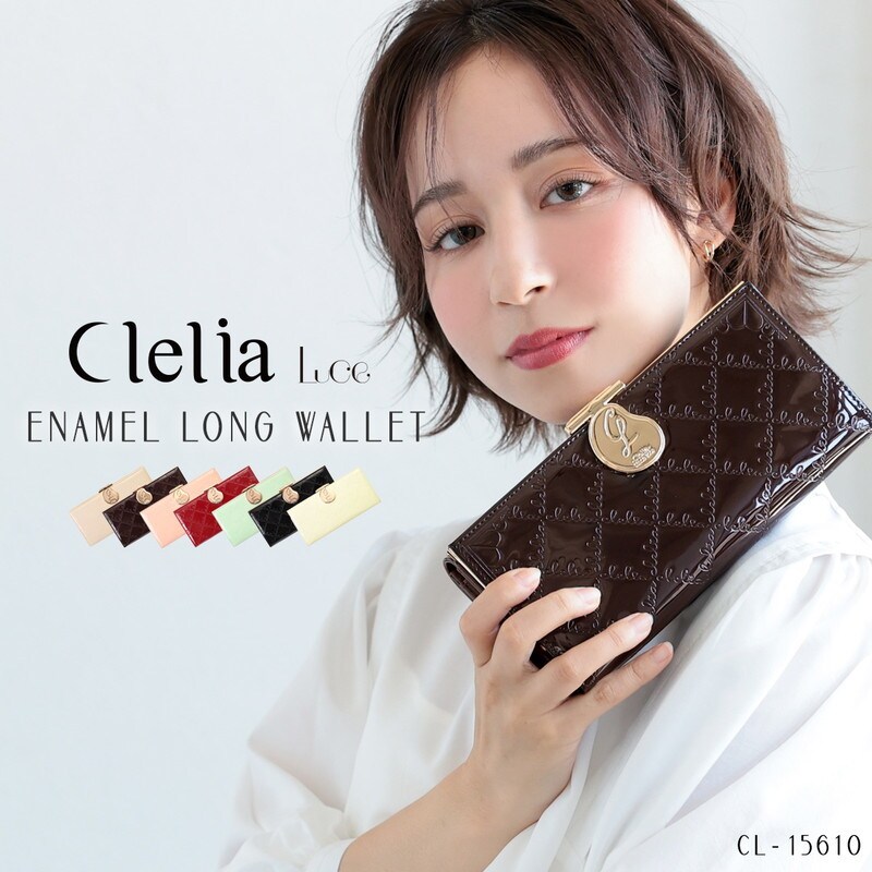 財布 レディース 長財布 がま口 大容量 エナメル フラップ 被せ かわいい Clelia クレリア Luce ルーチェ【CL-15610】 ブランド 人気 長財布 レディース がま口 大容量 エナメル 仕切 多機能 Clelia