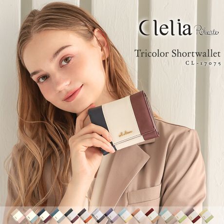 [^:clelia-17075]ӎ̐F╗ɋ߂Ȃ悤ɎBeAĂ܂ApPCAX}[gtH̃fBXvC̈ႢɂČقȂꍇ܂BVigpiłAi̐\ɂAǂĂȂǂꍇ܂BC␅GɂAFFڂ邱Ƃ܂B舵̒ӎɂĂ͐i^OmF܂BuhFClelia NAV[YFRiberte xeiԁFCL-17075J[FTN C} ~L[y[ u[~Xg [O[ tW ~m \C wu[u[ JtFI A[o[W R[gu[ R[kALiAAYLAp[c[ATZbgR[{̃TCYF W11.5~H9.5~D4cmdʁF 110gdlFO/t[|Pbg~1/DXy[X~1At[Xy[X~1K~1AJ[h|Pbg~7At[|Pbg~3fށFv