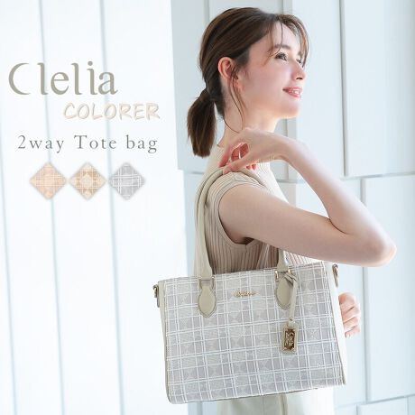 [^:clelia-21002]ӎ̐F╗ɋ߂Ȃ悤ɎBeAĂ܂ApPCAX}[gtH̃fBXvC̈ႢɂČقȂꍇ܂BVigpiłAi̐\ɂAǂĂȂǂꍇ܂BC␅GɂAFFڂ邱Ƃ܂B舵̒ӎɂĂ͐i^OmF܂BuhFClelia NAV[YFCOLORER NiԁFCL-21002FFhDEsN[Y tBlEx[W jA[WEO[{̃TCYF W31.0~H22.5~D13.0cmtiFV_[xg( 80?108cm)dʁF690g@dlF|Pbg~1AI[v|Pbg~2At@Xi[|Pbg~1fށFȁAv