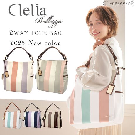 [^:clelia-22228-6]ӎ̐F╗ɋ߂Ȃ悤ɎBeAĂ܂ApPCAX}[gtH̃fBXvC̈ႢɂČقȂꍇ܂BVigpiłAi̐\ɂAǂĂȂǂꍇ܂BC␅GɂAFFڂ邱Ƃ܂B舵̒ӎɂĂ͐i^OmF܂Bi񁞃uhFClelia NAV[YFBellezza xbTiԁFCL-22228-6J[F~L[ x_[ eB~X{̃TCYF W33~H37~D13cmiV_[70-130cmAnh15cmjdʁF 1050gdlFO/}Olbg|Pbg~1Atbv|Pbg~1At@Xi[|Pbg~1@@@@/I[v|Pbg~2At@Xi[|Pbg~1Ad؂t@Xi[|Pbg~1fށFtFCNU[(v)