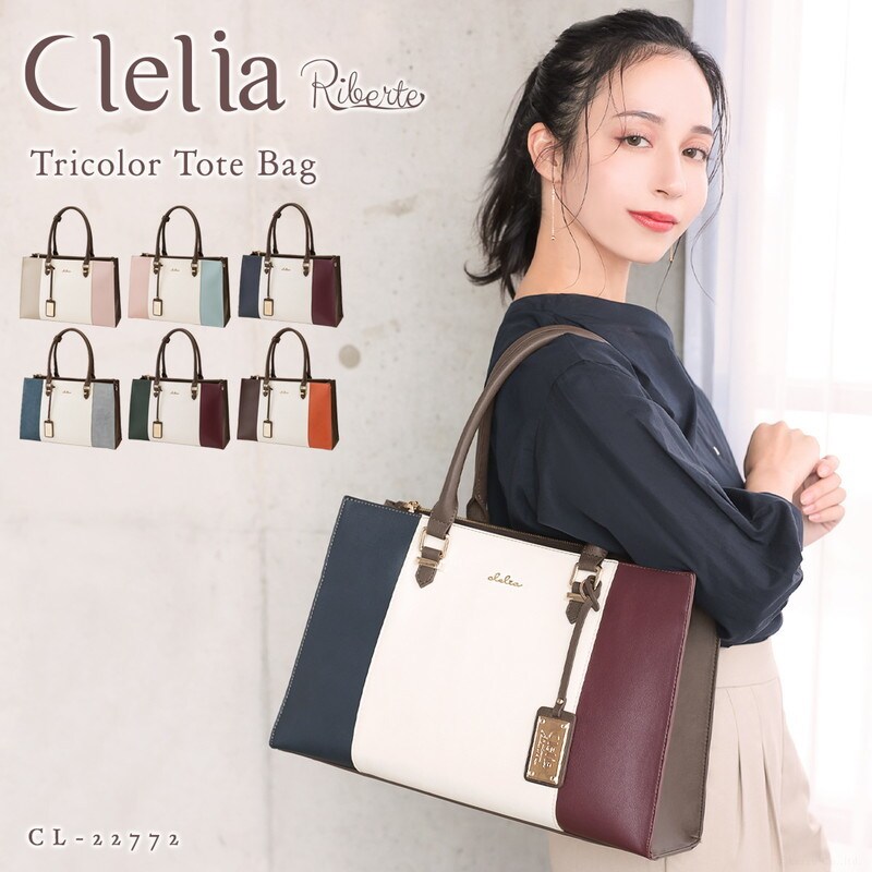 ⭐︎即日発送可【新品未使用】ラブラリーバイフェイラー オールドテディ トート 大 オールドテディ ワッペントートバッグ L/OTE-223024