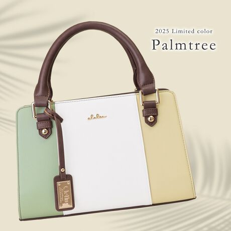 [^:clelia-22883]ӎ̐F╗ɋ߂Ȃ悤ɎBeAĂ܂ApPCAX}[gtH̃fBXvC̈ႢɂČقȂꍇ܂BVigpiłAi̐\ɂAǂĂȂǂꍇ܂BC␅GɂAFFڂ邱Ƃ܂B舵̒ӎɂĂ͐i^OmF܂Bi񁞃uhFClelia NAV[YFRiberte xeiԁFCL-22883J[FTN C} ~L[y[ u[~Xg ~m \C wu[u[ p[c[ TZbgR[{̃TCYF W26.5~H16~D12.5cmiV_[ 75-143cmjdʁF 720gdlFt@Xi[/I[v|Pbg~1@@@@܌/t@Xi[|Pbg~1fށFtFCNU[(v)