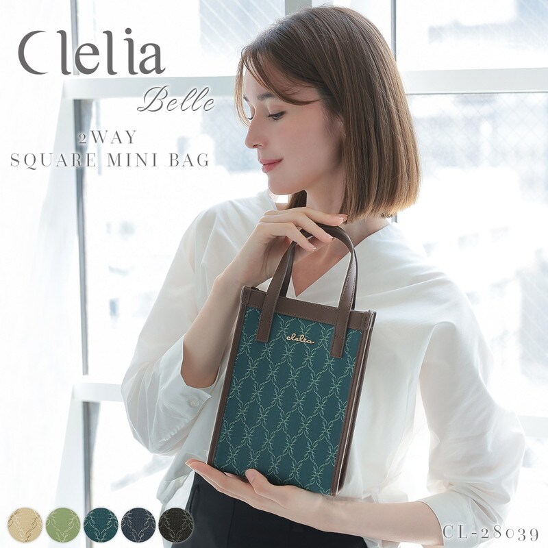 ショルダーバッグ レディース ハンド スクエア 2way Clelia クレリアCL