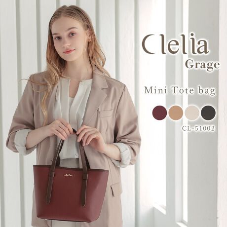 [^:clelia-51002]ӎ̐F╗ɋ߂Ȃ悤ɎBeAĂ܂ApPCAX}[gtH̃fBXvC̈ႢɂČقȂꍇ܂BVigpiłAi̐\ɂAǂĂȂǂꍇ܂BC␅GɂAFFڂ邱Ƃ܂B舵̒ӎɂĂ͐i^OmF܂Bi񁞃uhFClelia NAV[YFGrage O[WiԁFCL-51002FF}lbh R[XuE tBGeO[ }`AubN{̃TCYF W30.0(㕔)?21.0()~H21.5~D11.5cmdʁF350gdlFCXy[X~1ATuXy[X~2AI[v|Pbg~2At@Xi[|Pbg~1fށFv