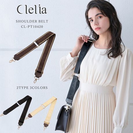 [^:clelia-pt10420]ӎ̐F╗ɋ߂Ȃ悤ɎBeAĂ܂ApPCAX}[gtH̃fBXvC̈ႢɂČقȂꍇ܂BVigpiłAi̐\ɂAǂĂȂǂꍇ܂BC␅GɂAFFڂ邱Ƃ܂B舵̒ӎɂĂ͐i^OmF܂Bi񁞃uhFClelia NAiԁFCL-PT10420J[F^CvA:ubN uE x[W@@@@@^CvB:ubN uE x[W