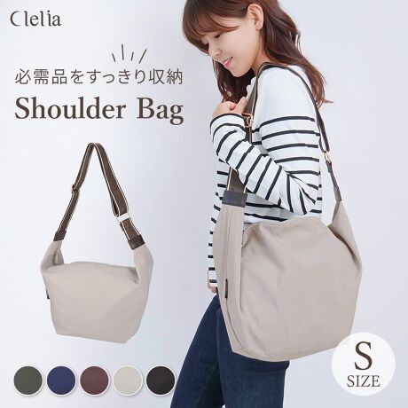 [^:clelia-26120]ӎ̐F╗ɋ߂Ȃ悤ɎBeAĂ܂ApPCAX}[gtH̃fBXvC̈ႢɂČقȂꍇ܂BVigpiłAi̐\ɂAǂĂȂǂꍇ܂BC␅GɂAFFڂ邱Ƃ܂B舵̒ӎɂĂ͐i^OmF܂Bi񁞃uhFClelia NAV[YFSerena Z[iiԁFCL-26120J[FI[uO[AClCr[ARRAp[vAThO[AItubN{̃TCYF W50.0cm(㕔)W21.5cm()~H29.0cm~D12.0cm(ꕔ)dʁF 280gdlF/t@Xi[|Pbg~1AI[v|Pbg~1fށF{/iCAxg/iCċ@\IŁAłăgLNȂƌBȏ̂킪܂܂uhuClelia/NAv̌yʁEeʂ̃iCV_[obOiSTCYjBSerenaiZ[ijV[YےCleliaIWĩxggpBꂽfUCƎg₷AЂƂɁBVvȃfUCȂAHnŉJ≘ɋAg͂AsAEghAV[ł􂷂͔hłByĩ|CgzERpNgȂ̂ɑeʁIڂ̓RpNgȂA}`i12cmjA500mlybg{gAٓAzA|[`Anh^IAm[gA܂肽ݎPAEFbgeBbVȂǁAx̂o◷s̃TuobOɕKvȂ̂SĂۂ܂܂BES̝HnyďvȃiCfނɝH{Ă邽߁A}ȉJ≘ɂSłBEɂ₳LxgS̃IWifUCLxgd𕪎UAւ̕SyB߂\i56`98cmjŁAE΂߂Ǝ݂ɃAWł܂BuhIWĩfUCŁAꂽۂɁBEڂ₷<br>ɂ́A֗ȃt@Xi[|PbgƃI[v|Pbǧv2ނ̃Ci[|PbgtBX}[gtH⌮Ȃǂ̏킸TbƎo܂BEIׂLxȃJ[oG[VI[uO[AClCr[ARRAp[vAThO[AItubN̖Lx5FWJBEMtgɂCleliap̃`bNt܂ɓĂ͂܂B[⎝^тɂgAMtgɂ߂łBEIׂ3TCYWJ̏íASEMEL3TCYWJłBig̉וʂAʋ΁EqāEsȂǂ̃V[ɍ킹čœKȃTCYIт܂BSTCYF W50.0cm~H29.0cmi{iAxETuobOɁjMTCYF W67.0cm~H41.5cmiA4ΉAʋ΁EqĂɁjLTCYF W77.0cm~H49.0cmi1`2̗sEWɁjeTCY̏ڍׂɂẮAeiy[WB