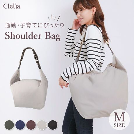 [^:clelia-26130]ӎ̐F╗ɋ߂Ȃ悤ɎBeAĂ܂ApPCAX}[gtH̃fBXvC̈ႢɂČقȂꍇ܂BVigpiłAi̐\ɂAǂĂȂǂꍇ܂BC␅GɂAFFڂ邱Ƃ܂B舵̒ӎɂĂ͐i^OmF܂Bi񁞃uhFClelia NAV[YFSerena Z[iiԁFCL-26130J[FI[uO[AClCr[ARRAp[vAThO[AItubN{̃TCYF W67.0cm(㕔)W28.5cm()~H41.5cm~D12.0cm(ꕔ)dʁF 360gdlF/t@Xi[|Pbg~1AI[v|Pbg~1fށF{/iCAxg/iCċ@\IŁAłăgLNȂƌBȏ̂킪܂܂uhuClelia/NAv̌yʁEeʂ̃iCV_[obOiMTCYjBSerenaiZ[ijV[YےCleliaIWĩxggpBꂽfUCƎg₷AЂƂɁBVvŏiȃfUCɁAg₷˔\TCYŁAA4ނ^ubg[\Bʋ΂qĂɂ҂̗͔hłBɝHnŉJ≘ɋAfC[ɂsAEghAV[ɂΉł܂Byĩ|CgzEpQ̑eʃTCYIՂ[͂ŁAו̑Ȃ邨dqăobOɂ傤ǂ\TCYBA4t@Cm[gAhN{gAzA|[`AnJ`ȂނȂǁAKvȂ̂SĂ[ł܂BES̝HnyďvȃiCfނɝH{Ă邽߁A}ȉJ≘ɂSłBEɂ₳LxgS̃IWifUCLxgd𕪎UAւ̕SyB߂\i49`84cmjŁAE΂߂Ǝ݂ɃAWł܂BuhIWĩfUCŁAꂽۂɁBEڂ₷ɂ́A֗ȃt@Xi[|PbgƃI[v|Pbǧv2ނ̃Ci[|PbgtBX}[gtH⌮Ȃǂ̏킸TbƎo܂BEIׂLxȃJ[oG[VI[uO[AClCr[ARRAp[vAThO[AItubN̖Lx5FWJBEMtgɂCleliap̃`bNt܂ɓĂ͂܂B[⎝^тɂgAMtgɂ߂łBEIׂ3TCYWJ̏íASEMEL3TCYWJłBig̉וʂAʋ΁EqāEsȂǂ̃V[ɍ킹čœKȃTCYIт܂BSTCYF W50.0cm~H29.0cmixETuobOɁjMTCYF W67.0cm~H41.5cmi{iAA4ΉjLTCYF W77.0cm~H49.0cmi1`2̗sEWɁjeTCY̏ڍׂɂẮAeiy[WB