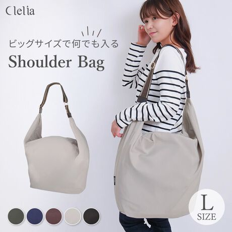 [^:clelia-26150]ӎ̐F╗ɋ߂Ȃ悤ɎBeAĂ܂ApPCAX}[gtH̃fBXvC̈ႢɂČقȂꍇ܂BVigpiłAi̐\ɂAǂĂȂǂꍇ܂BC␅GɂAFFڂ邱Ƃ܂B舵̒ӎɂĂ͐i^OmF܂Bi񁞃uhFClelia NAV[YFSerena Z[iiԁFCL-26150J[FI[uO[AClCr[ARRAp[vAThO[AItubN{̃TCYF W77.0cm(㕔)W32.5cm()~H49.0cm~D12.0cm(ꕔ)dʁF 440gdlF/t@Xi[|Pbg~1AI[v|Pbg~1fށF{/iCAxg/iCċ@\IŁAłăgLNȂƌBȏ̂킪܂܂uhuClelia/NAv̌yʂ|IȎ[͂ւeʂ̃iCV_[obOiLTCYjBSerenaiZ[ijV[YےCleliaIWĩxggpBꂽfUCƎg₷AЂƂɁB܂Łuv̂悤ɐĝɓZrbOTCYŁA|IȎ[͂B1`2̉ו܂Ƃ߂AsobOTuL[AWEȂǑprɊ􂷂͔hłBAHnŉJ≘ɋAfC[ɂsAEghAV[ɂΉł܂Byĩ|CgzE|IȑeʃTCYI|IȎ[͂ŁAsAWAh[obOɂgrbOTCYB1̈ߗށAhN{gAzA|[`A^IAA4t@CȂǂȂǁȂނ܂߂ẲוȂł[ł܂BES̝HnyďvȃiCfނɝH{Ă邽߁A}ȉJ≘ɂSłBEɂ₳LxgS̃IWifUCLxgd𕪎UAւ̕SyB߂\i47`80cmjŁAE΂߂Ǝ݂ɃAWł܂BuhIWĩfUCŁAꂽۂɁBEڂ₷ɂ́A֗ȃt@Xi[|PbgƃI[v|Pbǧv2ނ̃Ci[|PbgtBX}[gtH⌮Ȃǂ̏킸TbƎo܂BEIׂLxȃJ[oG[VI[uO[AClCr[ARRAp[vAThO[AItubN̖Lx5FWJBEMtgɂCleliap̃`bNt܂ɓĂ͂܂B[⎝^тɂgAMtgɂ߂łBEIׂ3TCYWJ̏íASEMEL3TCYWJłBig̉וʂAʋ΁EqāEsȂǂ̃V[ɍ킹čœKȃTCYIт܂BSTCYF W50.0cm~H29.0cmixETuobOɁjMTCYF W67.0cm~H41.5cmiA4ΉAʋ΁EqĂɁjLTCYF W77.0cm~H49.0cmi{iA1`2̗sEWɁjeTCY̏ڍׂɂẮAeiy[WB