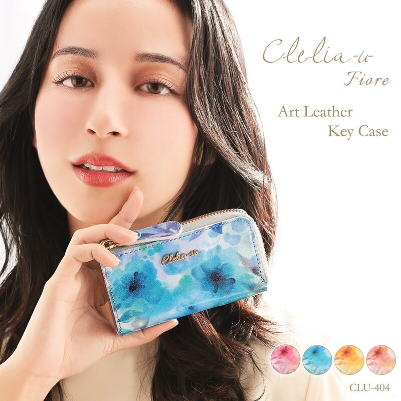 ★新品未使用タグ付き★マリークワント　シーリングDレターキーケース MARY QUANT ONLINE SHOP｜マリークヮントオンラインショップ
