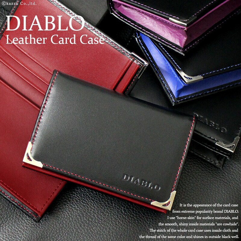 Diablo III 【並行輸入品】 DIABLO セカンドバッグ メンズ 本革 お財布ショルダー お財布バッグ