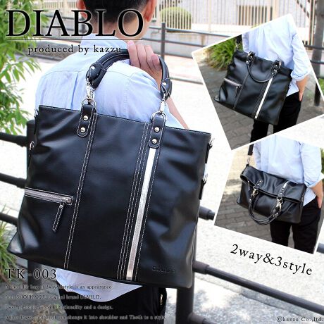 [^:bag-diablo003]ӎ̐F╗ɋ߂Ȃ悤ɎBeAĂ܂ApPCAX}[gtH̃fBXvC̈ႢɂČقȂꍇ܂BVigpiłAi̐\ɂAǂĂȂǂꍇ܂BC␅GɂAFFڂ邱Ƃ܂B舵̒ӎɂĂ͐i^OmF܂BiFV_[obO Y 2wayg[gobOuhFDIABLO@fBAuiԁFKA-003FFubN~Vo[{̃TCYF@W41H34D11cmdl@OFt@Xi[|Pbg~P@@@@Ft@Xi[|Pbg~PA|Pbg~PA|Pbg~PfށFtFCNU[ivjAiC