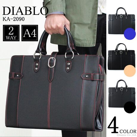 [^:bag-diablo2090]ӎ̐F╗ɋ߂Ȃ悤ɎBeAĂ܂ApPCAX}[gtH̃fBXvC̈ႢɂČقȂꍇ܂BVigpiłAi̐\ɂAǂĂȂǂꍇ܂BC␅GɂAFFڂ邱Ƃ܂B舵̒ӎɂĂ͐i^OmF܂BuhFDIABLO fBAuiԁF KA-2090FF~bh(),~u[(),~zCg(),~ubN(){̃TCYFW41~H30~D90cm@荂F13cmdl@OF\ʁEʂɊe|Pbg~1@@@@Ft@Xi[|Pbg~PA|Pbg~PtiFV_[XgbvfށFvAiCAꕔ