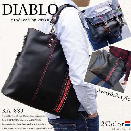 [^:bag-diablo880]ӎ̐F╗ɋ߂Ȃ悤ɎBeAĂ܂ApPCAX}[gtH̃fBXvC̈ႢɂČقȂꍇ܂BVigpiłAi̐\ɂAǂĂȂǂꍇ܂BC␅GɂAFFڂ邱Ƃ܂B舵̒ӎɂĂ͐i^OmF܂BiԁFKA-880uhFDIABLO fBAuFFubN()~bh(),ubN()~u[(){̃TCYF@W42H35D10dlFOFt@Xi[|Pbg~P@Ft@Xi[|Pbg~PA|Pbg~PA|Pbg~PfށFv(tFCNU[)AiC