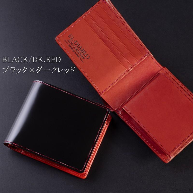 MH18-16 ウォレット | アニエスベー ボヤージュ オム(agnes b.Voyage