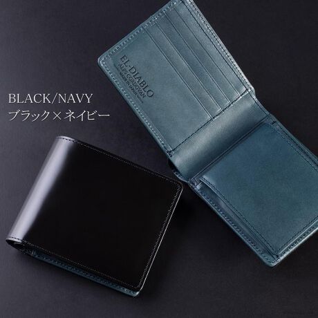 [^:el-diablo-c3141]ӎ̐F╗ɋ߂Ȃ悤ɎBeAĂ܂ApPCAX}[gtH̃fBXvC̈ႢɂČقȂꍇ܂BVigpiłAi̐\ɂAǂĂȂǂꍇ܂BC␅GɂAFFڂ邱Ƃ܂B舵̒ӎɂĂ͐i^OmF܂BuhFEL-DIABLO GfBAuiԁFEL-C3141FFubN~_[NbhAubN~lCr[{̃TCYF W11.5~H10~D3cmdlFO/wʃ|Pbg@/D~2AK~1AJ[h|Pbg~10At[|Pbg~3dʁF 100gfށFO/R[ho(nv)A/Ȗ؃U[(v)