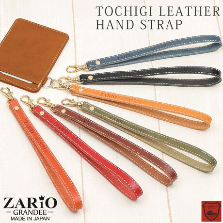 [^:zario-gra-201s]ӎ̐F╗ɋ߂Ȃ悤ɎBeAĂ܂ApPCAX}[gtH̃fBXvC̈ႢɂČقȂꍇ܂BVigpiłAi̐\ɂAǂĂȂǂꍇ܂BC␅GɂAFFڂ邱Ƃ܂B舵̒ӎɂĂ͐i^OmF܂BuhFZARIO-GRANDEE- UIOfiԁFZAG-201SJ[FlCr[ bh O[ L IW uE ubN{̃TCYF@H17.0~W1.0cmfށFW[YU[ ivAȖ؃U[j