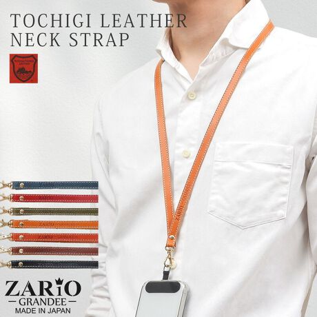 [^:zario-gra-202ns]ӎ̐F╗ɋ߂Ȃ悤ɎBeAĂ܂ApPCAX}[gtH̃fBXvC̈ႢɂČقȂꍇ܂BVigpiłAi̐\ɂAǂĂȂǂꍇ܂BC␅GɂAFFڂ邱Ƃ܂B舵̒ӎɂĂ͐i^OmF܂BiFlbNXgbv v Ȗ؃U[ { XgbvuhFZARIO-GRANDEE- UIOfiԁFZAG-202NSJ[FubNAIWALAuEAlCr[AO[Abh{̃TCYF@H42.5~W1.0cmfށFW[YU[ ivAȖ؃U[j