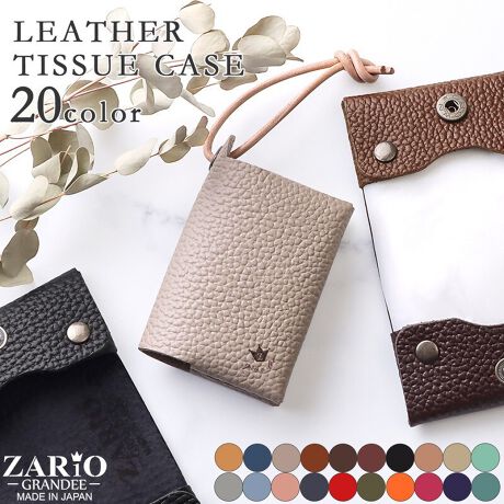 [^:zario-gra-206t]ӎ̐F╗ɋ߂Ȃ悤ɎBeAĂ܂ApPCAX}[gtH̃fBXvC̈ႢɂČقȂꍇ܂BVigpiłAi̐\ɂAǂĂȂǂꍇ܂BC␅GɂAFFڂ邱Ƃ܂B舵̒ӎɂĂ͐i^OmF܂BiF{ {v eBbVJo[uhFZARIO-GRANDEE- UIOfiԁFZAG-206TFFubNA`RALACAO[W{̃TCYF W13~H8~D1cm(J)A W6~H8~D3cm()dʁF 40gfށFvdlFt[Xy[X~1