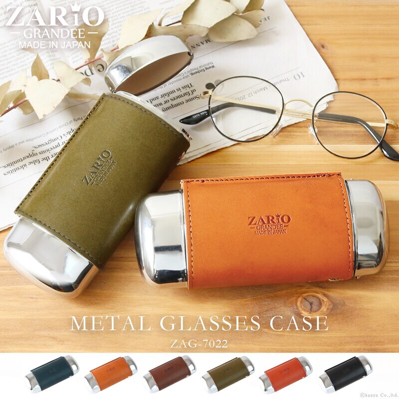 レザーガジェットポーチ | タケオキクチ(TAKEO KIKUCHI) | マルイ