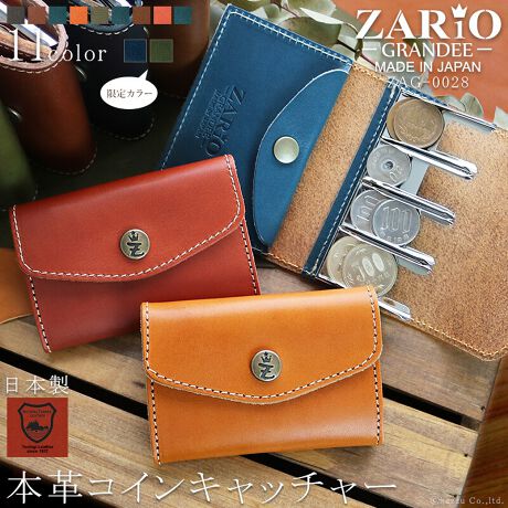 [^:zario-gra-0028]yInstagramglCr[~IWhJ[zglCr[~IWhJ[1{\łBēגʒm̂m点o^܂ƁA̔JnɒʒmƂƂȂ܂BЁAp̒낵肢܂Bӎ̐F╗ɋ߂Ȃ悤ɎBeAĂ܂ApPCAX}[gtH̃fBXvC̈ႢɂČقȂꍇ܂BVigpiłAi̐\ɂAǂĂȂǂꍇ܂BC␅GɂAFFڂ邱Ƃ܂B舵̒ӎɂĂ͐i^OmF܂BuhFZARIO-GRANDEE- UIOfiԁFZAG-0028FFuE~LAubN~JAlCr[~LAlCr[~bhAL~lCr[AO[~LAIW~lCr[AJ~lCr[A_[NlCr[~lCr[A_[NO[~O[AlCr[~IW{̃TCYF W10.3~H6.8~D2.8cmdʁF 90gdlF/RCLb`[~1AXibv|Pbg~1At[|Pbg~1fށFviȖ؃U[FW[YU[j