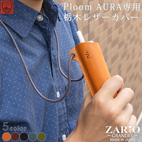 [^:zario-gra-0049]ӎ̐F╗ɋ߂Ȃ悤ɎBeAĂ܂ApPCAX}[gtH̃fBXvC̈ႢɂČقȂꍇ܂BVigpiłAi̐\ɂAǂĂȂǂꍇ܂BC␅GɂAFFڂ邱Ƃ܂B舵̒ӎɂĂ͐i^OmF܂BuhFZARIO-GRANDEE- UIOfiԁFZAG-0049FFL uE ubN lCr[ O[{̃TCYF W5.0~H10.5cmdʁF 10gfށFȖ؃U[(W[Y)