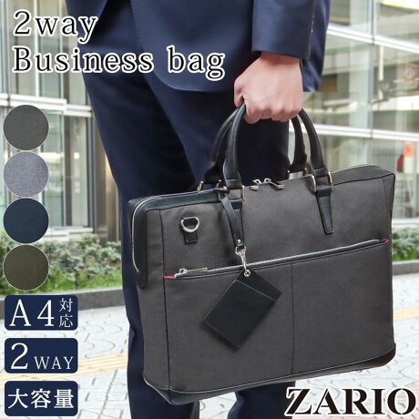 [^:zario-2868]ӎ̐F╗ɋ߂Ȃ悤ɎBeAĂ܂ApPCAX}[gtH̃fBXvC̈ႢɂČقȂꍇ܂BVigpiłAi̐\ɂAǂĂȂǂꍇ܂BC␅GɂAFFڂ邱Ƃ܂B舵̒ӎɂĂ͐i^OmF܂BiFpXP[Xt 2way rWlXobOuhFZARIO UIiԁFZA-2868FFO[ ubN J[L bh lCr[{̃TCYF W39~H30~D9cmdʁF 1,190gdlFO/}Olbg|Pbg~1At@Xi[|Pbg~1@@@@/NbVtt[|Pbg~1At@Xi[|Pbg~1@@@@@@ [|Pbg~2Ayz_[~2@@@@IvV/pXP[XAV_[xgfށFےiCAv