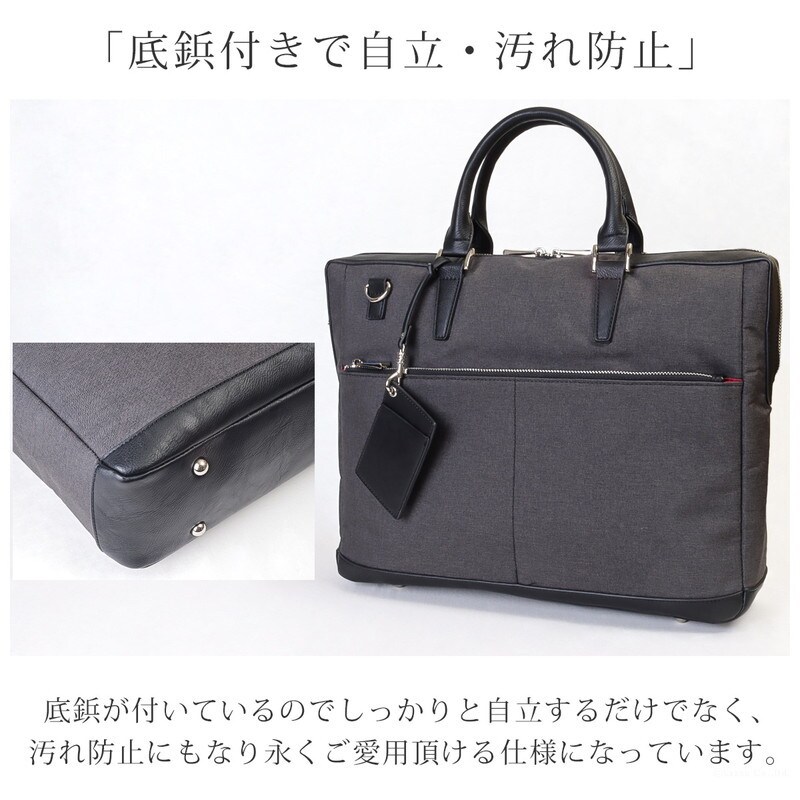 ビジネスバッグ メンズ ブリーフケース ナイロン B4 A4対応