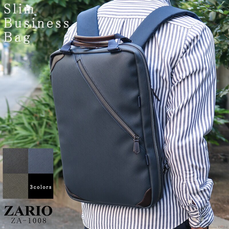 ビジネスリュック メンズ バッグ PC収納 軽量 A4 2way ZARIO ザリオ ZA