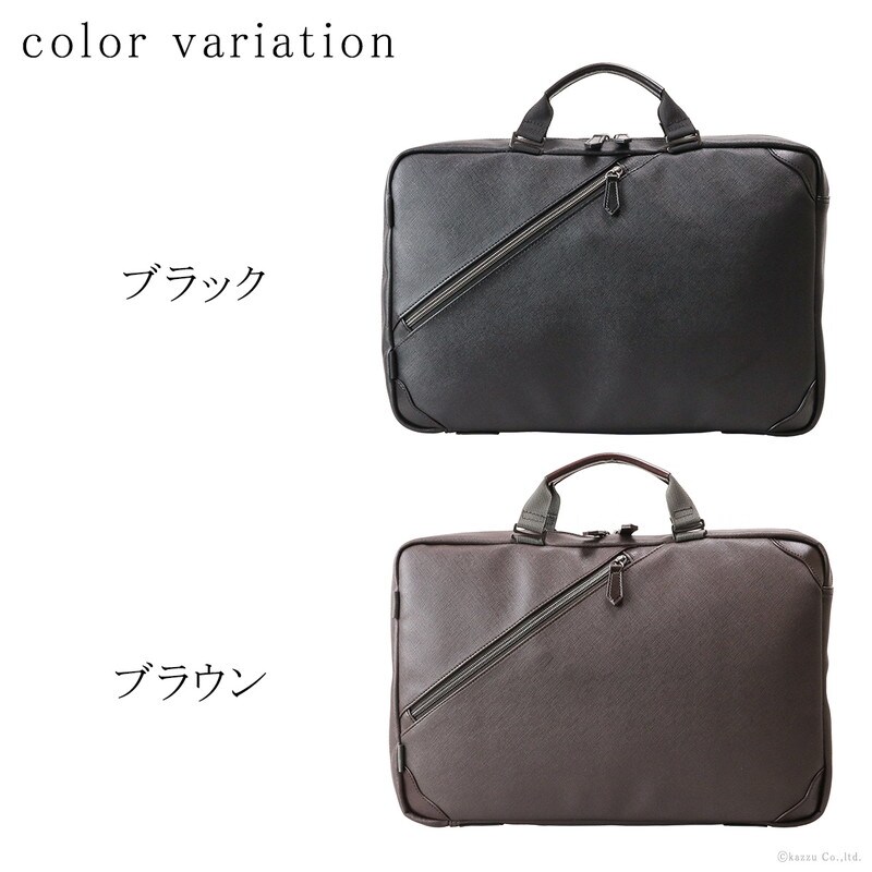 ZARIO ZA-1008 ビジネスバッグ＆リュック 2way メンズ ZARIO ビジネスリュック メンズ リュックサック ビジネスバッグ