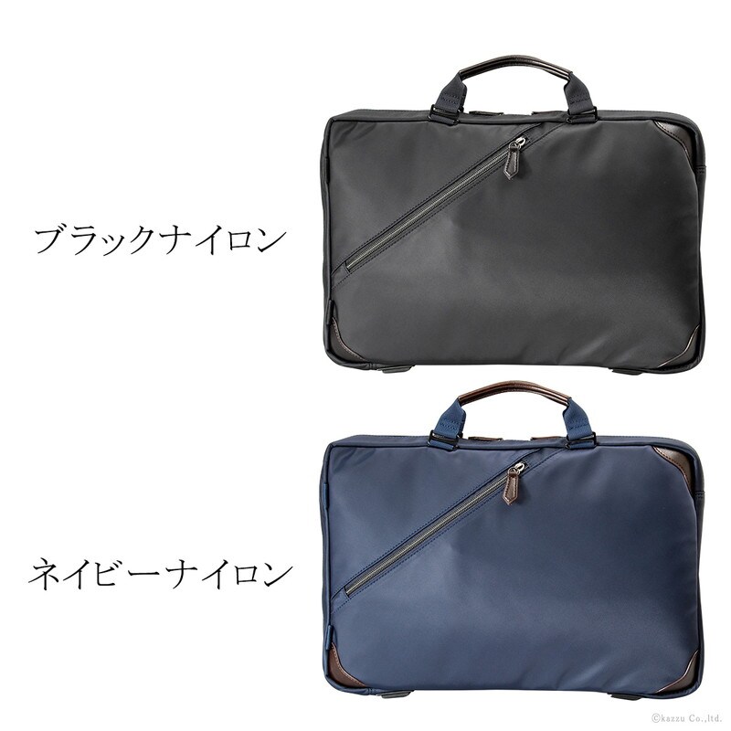 ZARIO ZA-1008 ビジネスバッグ＆リュック 2way メンズ ZARIO ビジネスリュック メンズ リュックサック ビジネスバッグ