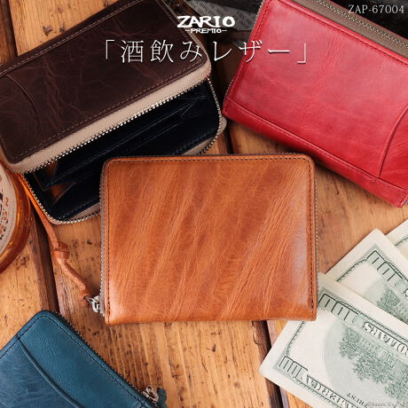 [^:zario-pre-67004]ӎ̐F╗ɋ߂Ȃ悤ɎBeAĂ܂ApPCAX}[gtH̃fBXvC̈ႢɂČقȂꍇ܂BVigpiłAi̐\ɂAǂĂȂǂꍇ܂BC␅GɂAFFڂ邱Ƃ܂B舵̒ӎɂĂ͐i^OmF܂BiFz Y {v v Eht@Xi[ obJX~C^AU[iԁFZAP-67004FFbh~LAL~uEAuE~LAu[~uEAbh~IWAL~lCr[AuE~lCr[Au[~lCr[{̃TCYF W12cm~H9cm~D2.3cmdʁF 100gdlFt[|Pbg~2AK~2AJ[h|Pbg~4AO|Pbg~1fށFyOzobJXi{U[j@@@@@yzC^AU[A