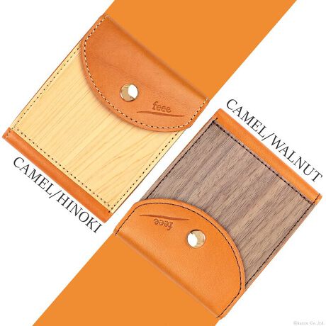 [^:feee-3202]ӎ̐F╗ɋ߂Ȃ悤ɎBeAĂ܂ApPCAX}[gtH̃fBXvC̈ႢɂČقȂꍇ܂BVigpiłAi̐\ɂAǂĂȂǂꍇ܂BC␅GɂAFFڂ邱Ƃ܂B舵̒ӎɂĂ͐i^OmF܂BiFȖ؃U[~VR tbvfUC܂z EbhV[YuhFfeee tB[iԁFFE-3202FFv/LAO[AIWAJA`RAlCr[@@@/qmLAEH[ibg{̃TCYF W9.5~H11~D2.5cmdʁF 100gdlF/DXy[X~1AK~1AJ[h|Pbg~4At[|Pbg~1fށFȖ؃U[AVR؁iqmLAEH[ibgj