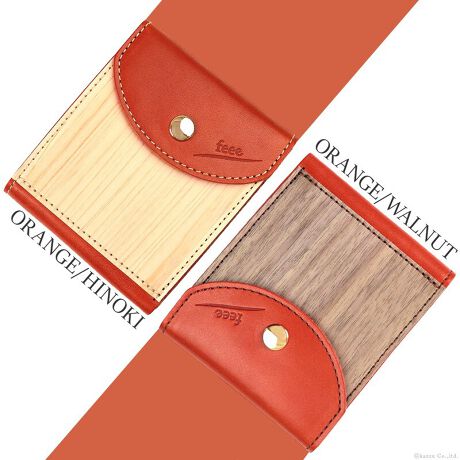 [^:feee-3202]ӎ̐F╗ɋ߂Ȃ悤ɎBeAĂ܂ApPCAX}[gtH̃fBXvC̈ႢɂČقȂꍇ܂BVigpiłAi̐\ɂAǂĂȂǂꍇ܂BC␅GɂAFFڂ邱Ƃ܂B舵̒ӎɂĂ͐i^OmF܂BiFȖ؃U[~VR tbvfUC܂z EbhV[YuhFfeee tB[iԁFFE-3202FFv/LAO[AIWAJA`RAlCr[@@@/qmLAEH[ibg{̃TCYF W9.5~H11~D2.5cmdʁF 100gdlF/DXy[X~1AK~1AJ[h|Pbg~4At[|Pbg~1fށFȖ؃U[AVR؁iqmLAEH[ibgj