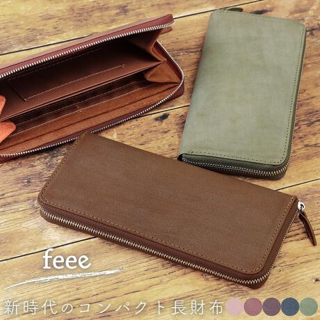 [^:feee-3301]ӎ̐F╗ɋ߂Ȃ悤ɎBeAĂ܂ApPCAX}[gtH̃fBXvC̈ႢɂČقȂꍇ܂BVigpiłAi̐\ɂAǂĂȂǂꍇ܂BC␅GɂAFFڂ邱Ƃ܂B舵̒ӎɂĂ͐i^OmF܂BuhFfeee tB[iԁFFE-3301J[Fi` uE `R lCr[ O[{̃TCYF W19.0~H9.0~D2.2cmdʁF 140gdlFD~2AJ[h|Pbg~14At[|Pbg~2AK~1fށFO/uChU[/sbOXG[hAiC