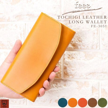 [^:feee-3051]ӎ̐F╗ɋ߂Ȃ悤ɎBeAĂ܂ApPCAX}[gtH̃fBXvC̈ႢɂČقȂꍇ܂BVigpiłAi̐\ɂAǂĂȂǂꍇ܂BC␅GɂAFFڂ邱Ƃ܂B舵̒ӎɂĂ͐i^OmF܂BuhFfeee tB[iԁFFE-3051FFLAJAIWAlCr[AO[{̃TCYF W19.5~H9.5~D3.0cmdʁF 150gdlF/D~2AJ[h|Pbg~8AK~1AO/I[v|Pbg~1fށFv(Ȗ؃U[)