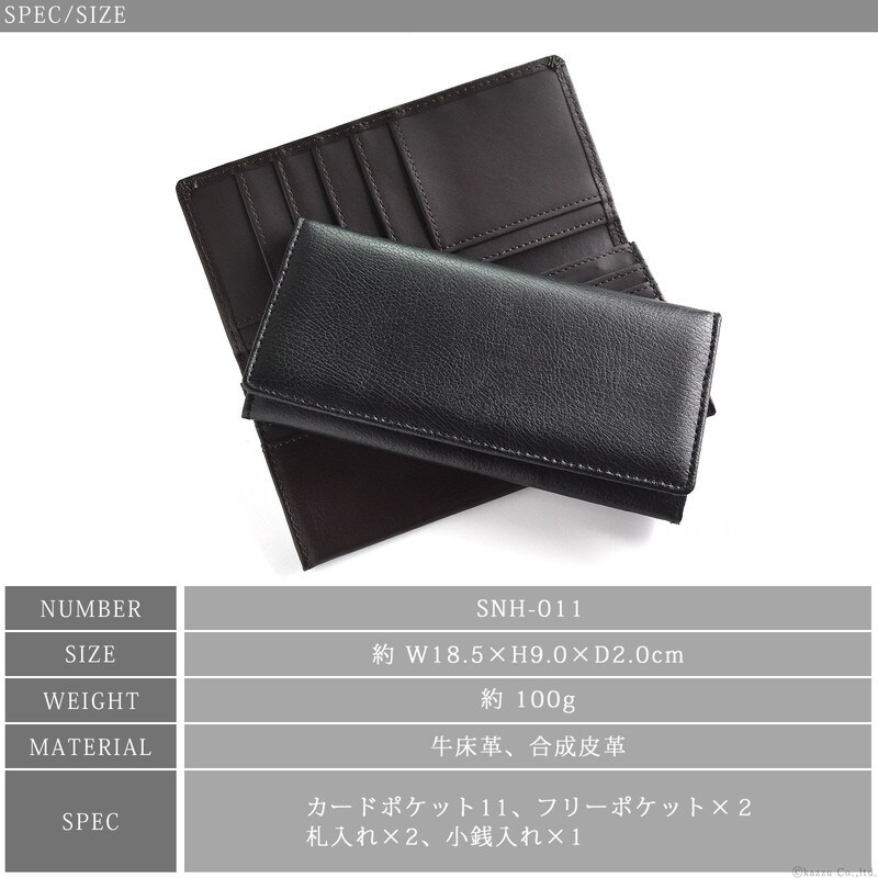 ✨美品✨ハマノ オーストリッチ レザー ロングウォレット ✨新品♡未使用✨ハマノ オーストリッチ レザー ロングウォレット