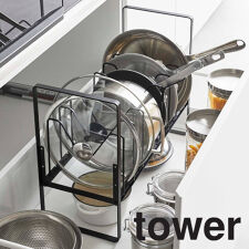 タワー(tower)の山崎実業 tower シンク下高さ調整鍋蓋＆フライパン収納ラック 2段 タワー