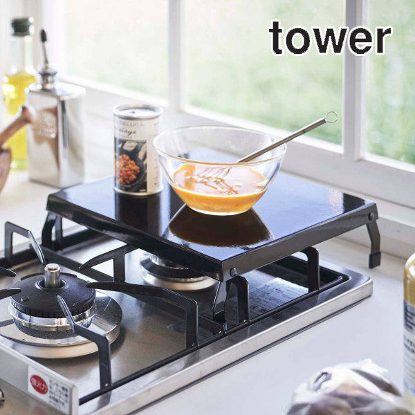 [}C]R tower ܂݃KXRJo[ ^[ 4903208051095/^[itowerj ubN