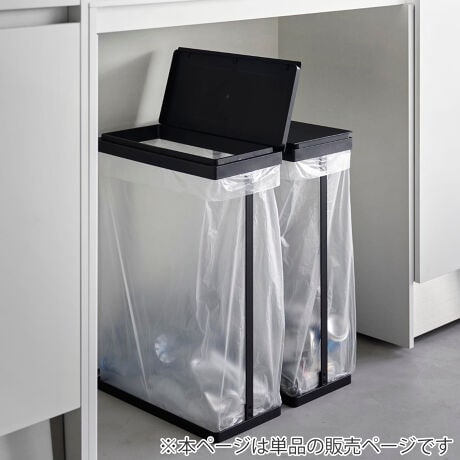 [^:455916]yfUCzS~܂|ăt^邾ŊȒPݒułS~łBt^uRvɊJ^CvȂ̂ŁÂJE^[łg܂B39~19cmƃRpNgŃXŁAʗpɃsb^łB1̔̔y[WłByXybNzTCY/39~s19~55cmWJF71cmWJF35~s15cmd/2050ge/1tiFZp`ގ/{́FX`[i̓hjWF|vsY/p[cʑϔMx/t^F150xϗ≷x/|40xyuhzRƂtoweri^[j͔Ãmg[fUCȎ[V[YBVvŃX^CbVAocŐ@\ł̒XbL֗ɁBnɍĂ悤ȃACe̎[pî|CgłB