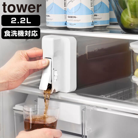 [^:487792]30516yfUCz①ɂ̒Iɓ|ĒuāÂ܂ܒ֗ȗ␅łB2.2L̑eʂȂAhA|PbgɂXbL܂TCY݌vłBڂ݂̂Ŏ₷₷`łB͊JԂێł̂ŁA①ɂoɒڃhN𒍂ĕ֗łBp[c͎OĂ\łB̉̏ȃou͊OȂłByXybNzTCY/12.5~s8.5~31.1cmd/340ge/2.2Le/1ގ/eEWF|vsJRbNEbNXCb`FABSpbLE~EouFVR[SY/p[cʑϔMx/eEWEJRbNEbNXCb`F90xpbLE~EouF200xp[cʑϗ≷x/eEWEJRbNEbNXCb`EpbLE~EouF-40xH􂢊@/gp\dqW/gpsyuhzRƂtoweri^[j͔Ãmg[fUCȎ[V[YBVvŃX^CbVAocŐ@\ł̒XbL֗ɁBnɍĂ悤ȃACe̎[pî|CgłB