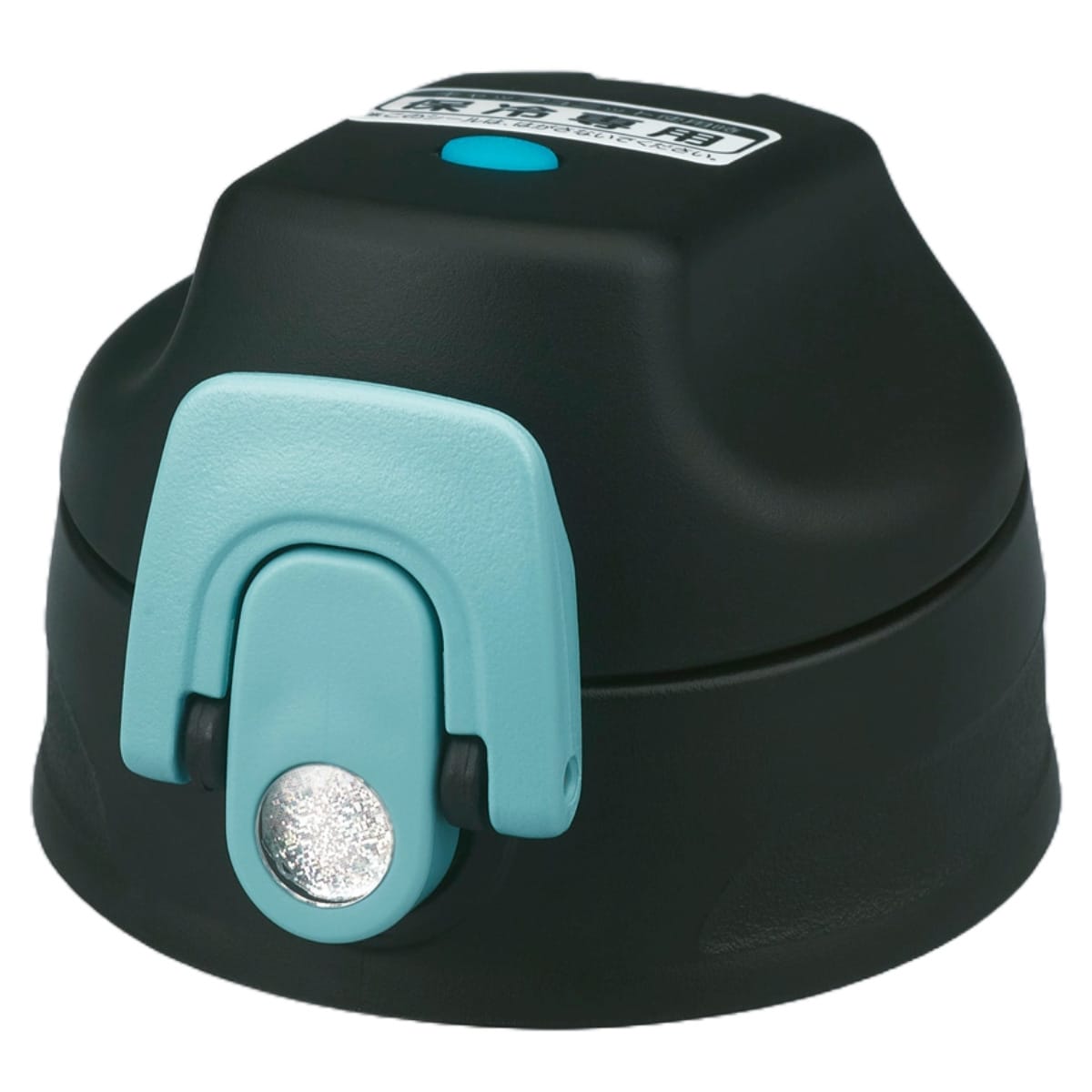 [�}���C]�T�[���X �L���b�v���j�b�g �p�b�L���Z�b�g�t ���� FJJ 600ml 800ml 1L ��p/THERMOS�i�T�[���X�j�iTHERMOS�j �u���b�N�A�N�A