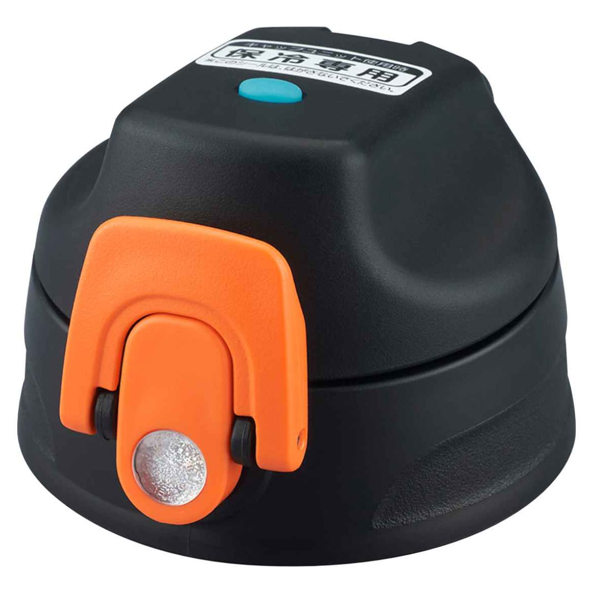 [�}���C]�T�[���X �L���b�v���j�b�g �p�b�L���Z�b�g�t ���� FJJ 600ml 800ml 1L ��p/THERMOS�i�T�[���X�j�iTHERMOS�j �J���t���[�W���O���[��