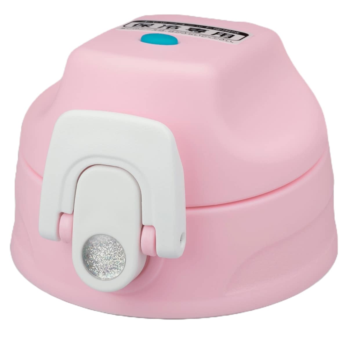 [�}���C]�T�[���X �L���b�v���j�b�g �p�b�L���Z�b�g�t ���� FJJ 600ml 800ml 1L ��p/THERMOS�i�T�[���X�j�iTHERMOS�j �s���N�z���C�g