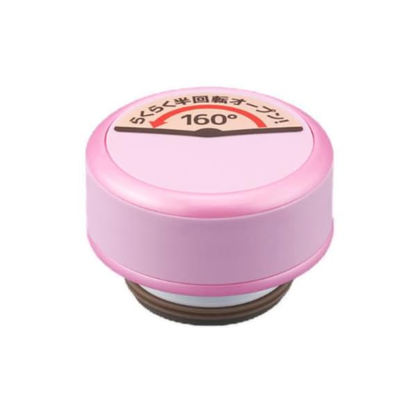 [�}���C]�L���b�v���j�b�g �p�b�L�� ���� �T�[���X Thermos JOG-500 ��p �t�^/THERMOS�i�T�[���X�j�iTHERMOS�j ���C�g�s���N