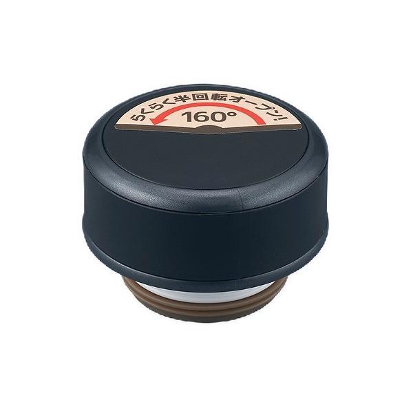 [�}���C]�L���b�v���j�b�g �p�b�L�� ���� �T�[���X Thermos JOG-500 ��p �t�^/THERMOS�i�T�[���X�j�iTHERMOS�j �}�b�g�u���b�N