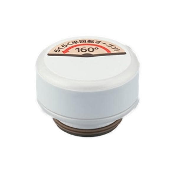 [�}���C]�L���b�v���j�b�g �p�b�L�� ���� �T�[���X Thermos JOG-500 ��p �t�^/THERMOS�i�T�[���X�j�iTHERMOS�j �}�b�g�z���C�g