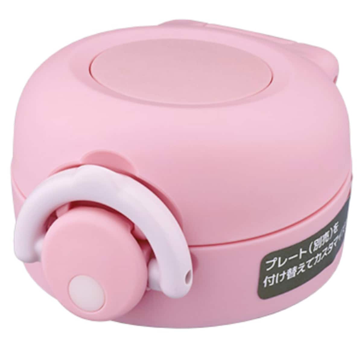 [�}���C]�L���b�v���j�b�g �T�[���X THERMOS ���� JNR ��p ���񃆃j�b�g ���݌�/THERMOS�i�T�[���X�j�iTHERMOS�j �s���N