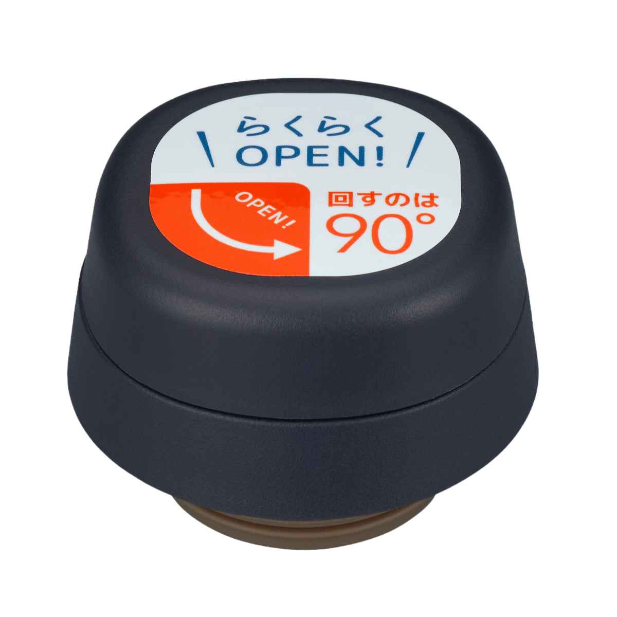 [�}���C]�L���b�v���j�b�g �T�[���X JOR-250 JOR-350 ���񃆃j�b�g �p�b�L���Z�b�g�t/THERMOS�i�T�[���X�j�iTHERMOS�j �_�[�N�l�C�r�[