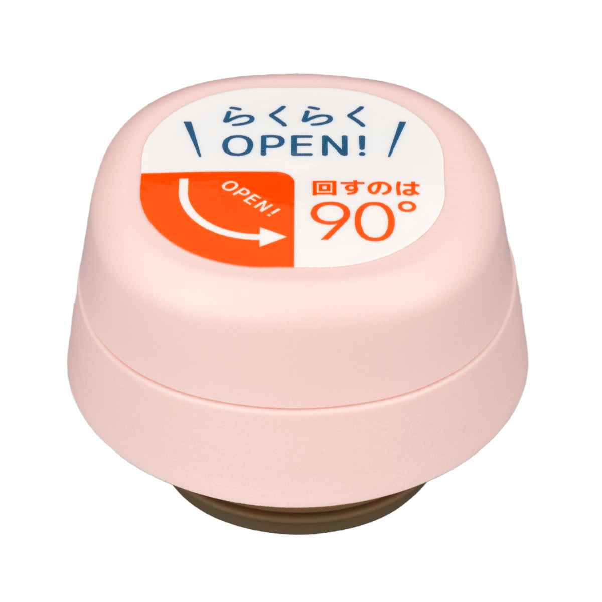 [�}���C]�L���b�v���j�b�g �T�[���X JOR-250 JOR-350 ���񃆃j�b�g �p�b�L���Z�b�g�t/THERMOS�i�T�[���X�j�iTHERMOS�j �V�F���s���N