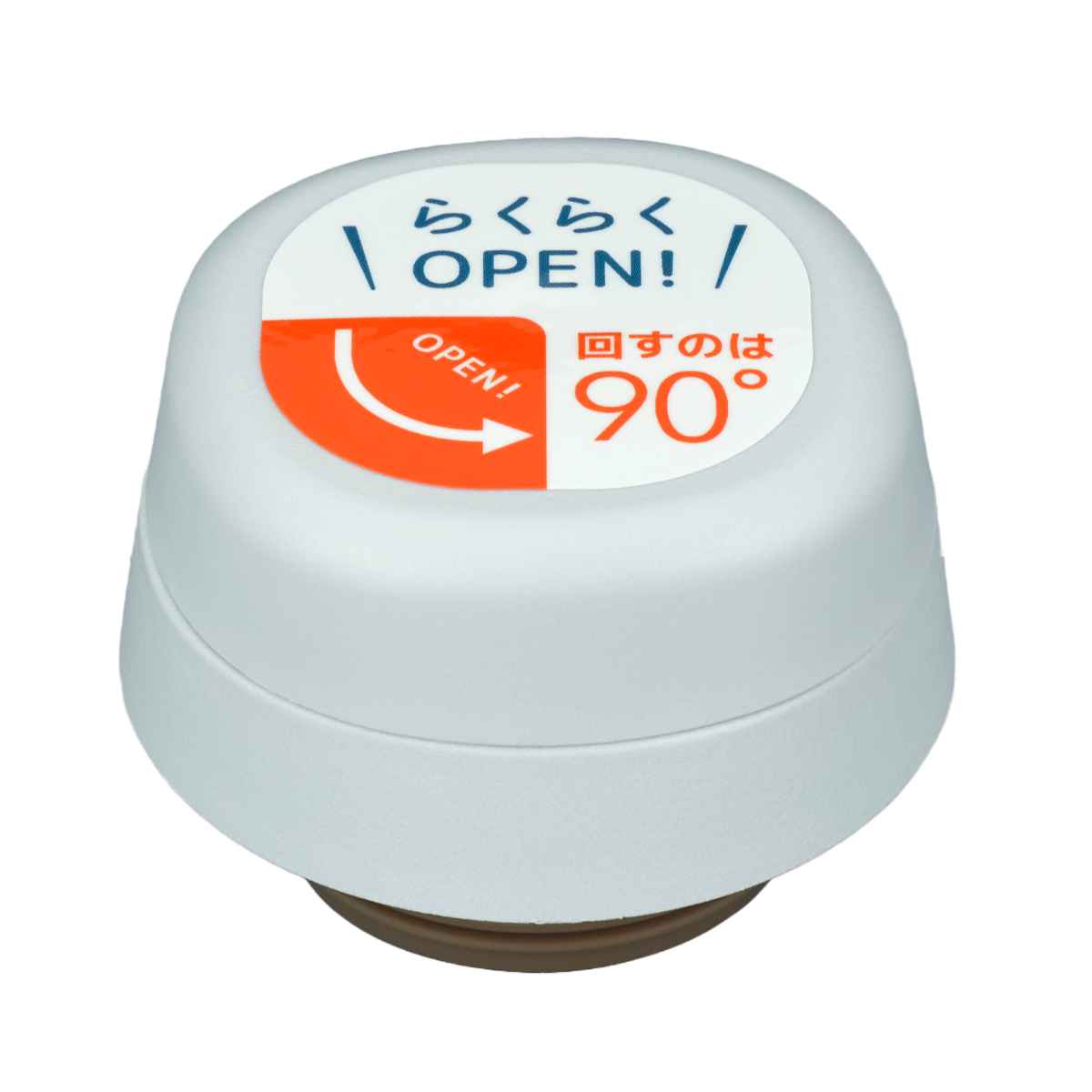 [�}���C]�L���b�v���j�b�g �T�[���X JOR-250 JOR-350 ���񃆃j�b�g �p�b�L���Z�b�g�t/THERMOS�i�T�[���X�j�iTHERMOS�j �z���C�g�O���[